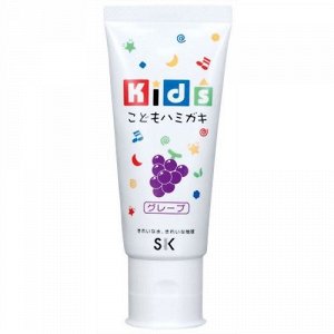 SK Kids Детская зубная паста с ароматом винограда 60г 1/24