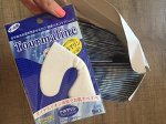 Турмалиновые маски для Т-зоны, 6шт