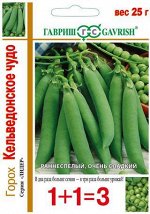 Горох Кельведонское чудо серия 1+1, больш. пак. 25 г