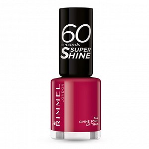 Rimmel Лак Для Ногтей 60 Seconds Super Shine Ж Товар Тон 335 - gimme some of that