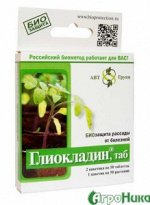 Глиокладин кор.100 таблеток микробиол.удобрение