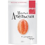 &quot;PUPO&quot;Апельсин МЕДОВЫЙ&quot; м/у 200г 1/20
