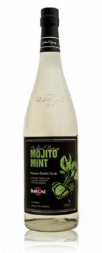Мохито ментол