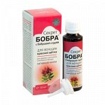 Нативные Капли &quot;Секрет Бобра&quot; для женщин     флакон 50 мл.