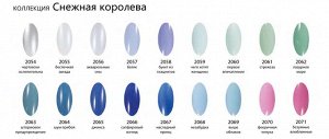 Коллекция "СНЕЖНАЯ КОРОЛЕВА"