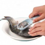 Скребок для чистки чешуи желтая