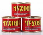 Мухояр Дымовая шашка, 50гр(ВХ)