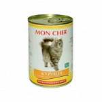 Мон Шер 410гр ж/б д/к кус. мясн. ассорти в соусе