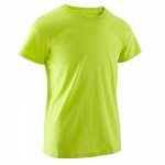 Футболка Sportee Мал. DOMYOS
