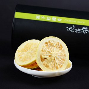Китайский чай Lemon Slice