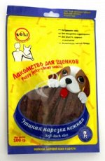 А-Соли  д/щенков Утиная нарезка нежная 100 гр
