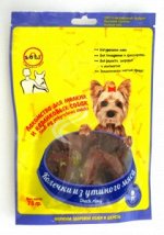 А-Соли д/с  мелк Колечки из утиного мяса 75 гр