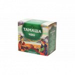 Чай Тамаша 210 г