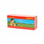 Чай Индира пакетир. 25*1,8 г