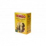 Чай ТЕМБО гранулир. 250 г