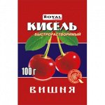 Кисель вишня 100 г