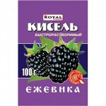 Кисель ежевика 100 г