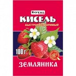 Кисель земляника 100 г