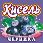 Кисель черника 170 г