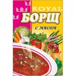 Борщ с мясом 60 гр (± 5 гр)