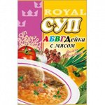 Суп АБВГДейка с мясом 60 гр (± 5 гр)