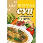 Суп гороховый с мясом 60 гр (± 5 гр)