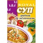 Суп грибной со звездочками 60 гр (± 5 гр)