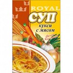 Суп кукси с мясом 60 гр (± 5 гр)