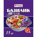 Базилик 15 г