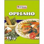 Орегано 15 г