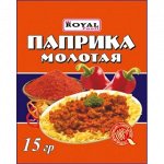 Паприка молотая 15 г