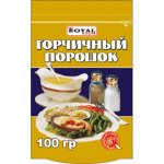 Горчичный порошок 100 г