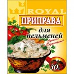 Приправа для пельменей 25гр (± 5 гр)