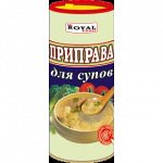 Приправа для супов 100 г