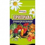 Приправа универсальная  170 г
