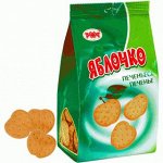 Печенье Рахат &quot;Яблочко&quot; 350 г