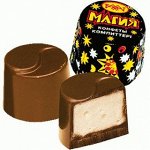 Конфеты Рахат &quot;Магия&quot;