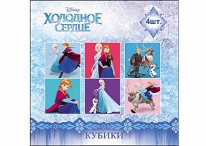 Проф-пресс Кубики 4 Disney ХОЛОДНОЕ СЕРДЦЕ-3 арт.К04-1511