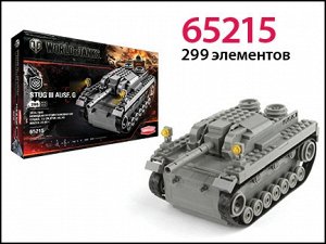 Премьер Конструктор STUG III AUSF.G,299 деталей арт.65215