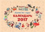 не указано