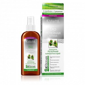 Bio Репейная Аптека Сыворотка - спрей биоактивная репейная 150ml