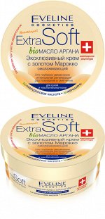 Серия Extra soft Bio и Viva organic