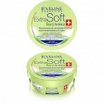 &quot;Extra soft Bio&quot; Оливки Крем эксклюзивный интенсивно восстанавливающий 200ml