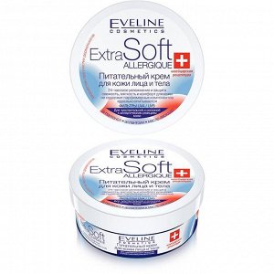 "Extra soft" Питательный крем для кожи лица и тела для чувствительной кожи 200ml