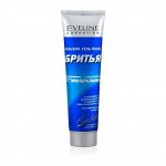 &quot;Man line&quot; Бальзам-гель после бритья с морскими минералами 100ml