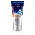 &quot;Men Extreme&quot; Бальзам после бритья Active Q10+R 5в1 200мл