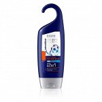 &quot;Men Extreme&quot; Гель для душа 2в1 Sensitive 250мл