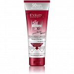 188!! Slim Extrime 3D Термоактивная сыворотка для моделирования живота, талии и ягодиц 250ml
