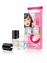 PROFESSIONAL FRENCH MANICURE SUPER DUET&quot;ФРАНЦУЗКИЙ МАНИКЮР&quot; - НАБОР №5