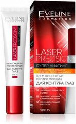 Laser Precision: Интенсивный лифтинг крем для контура глаз 15мл